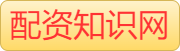 财盛证券入口_专业股票配资网站_最专业的股票配资